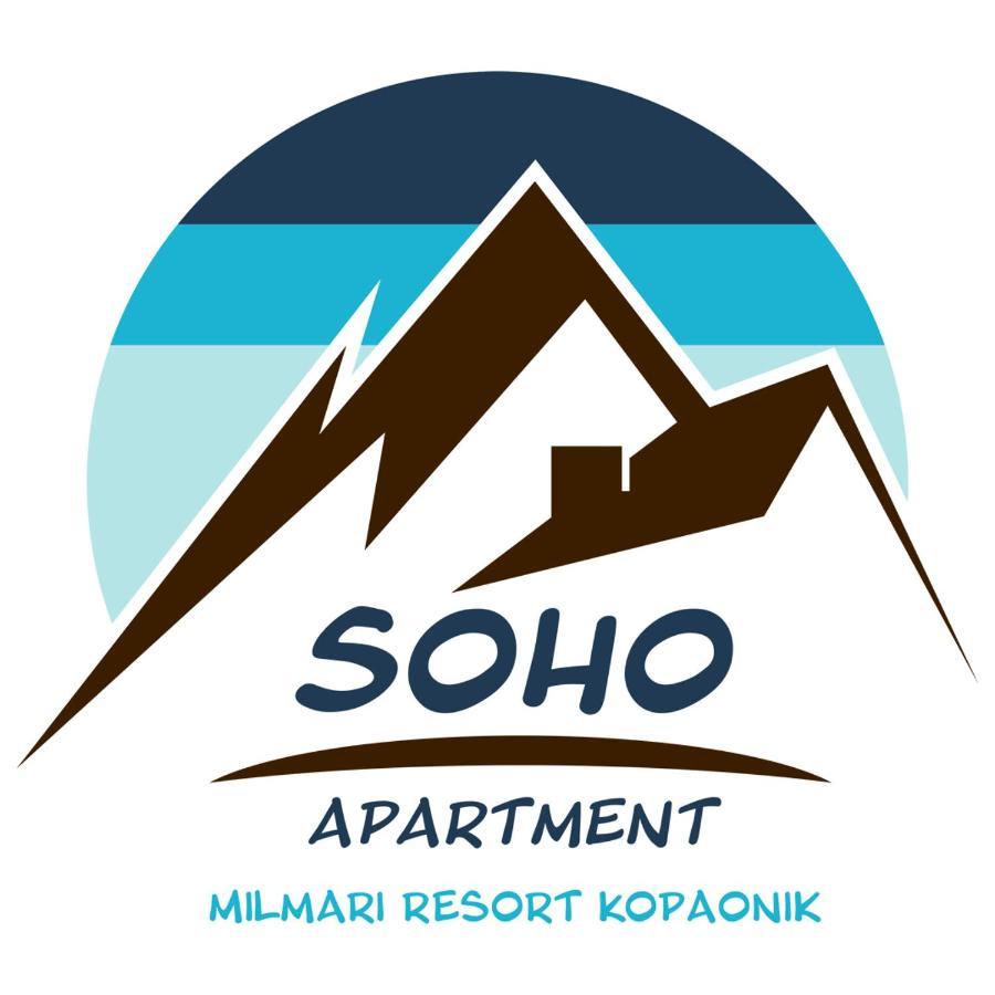 Soho Apartment N86 Milmari Resort Копаоник Экстерьер фото